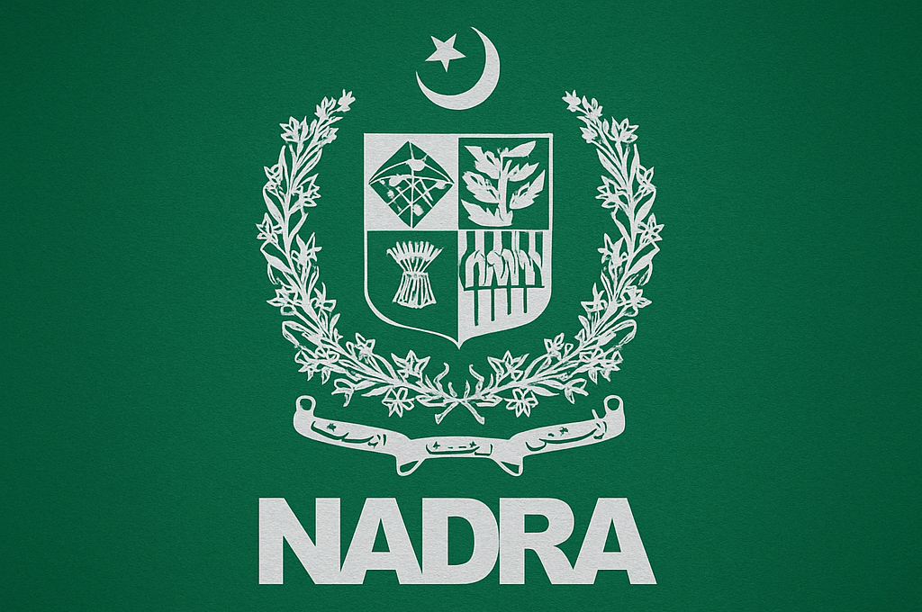 نادرا کا شاندار قدم، عوام کے لیے زبردست سہولت