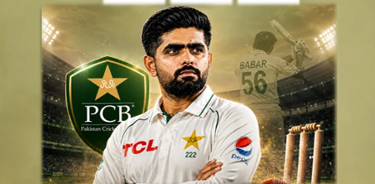 بابر اعظم نے دوبارہ کپتان بننے کیلیے کیا شرائط رکھیں؟ بڑا انکشاف