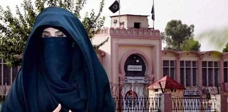 بانی پی ٹی آئی اور بشریٰ بی بی کی قید تنہائی سے متعلق کیس میں اہم عدالتی حکم جاری